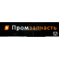 Ножи для гильотины Ножи для гильотины